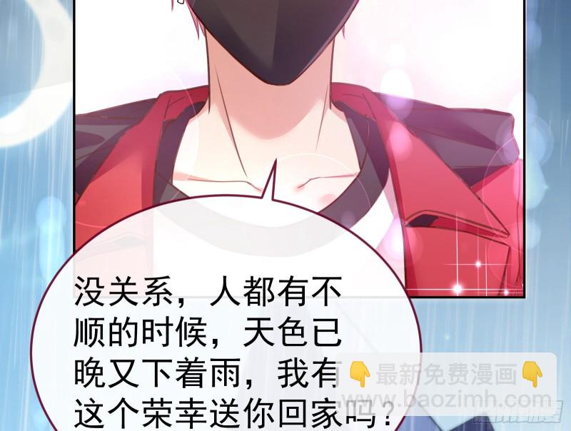 死地求生152