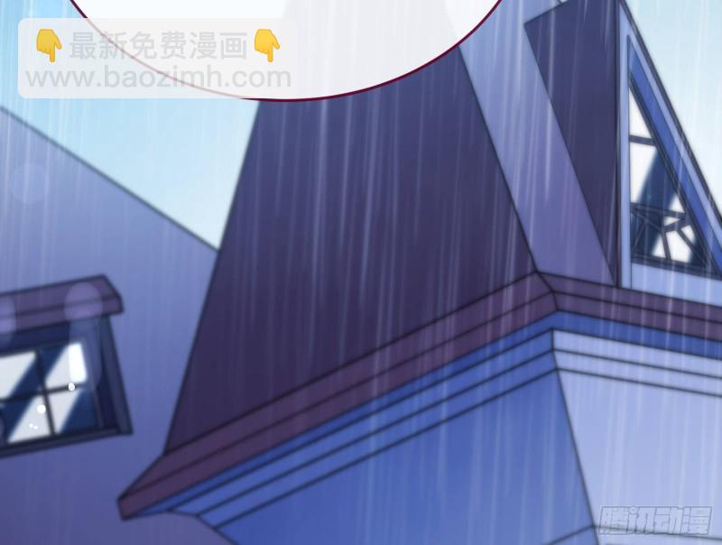 死地求生153