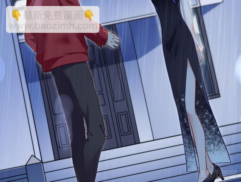 死地求生155