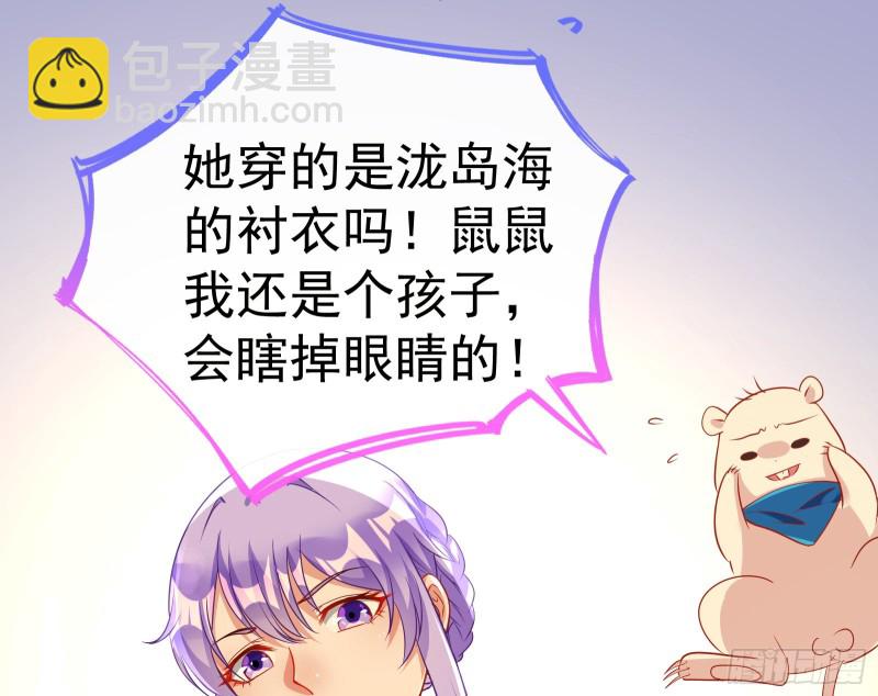 死地求生16