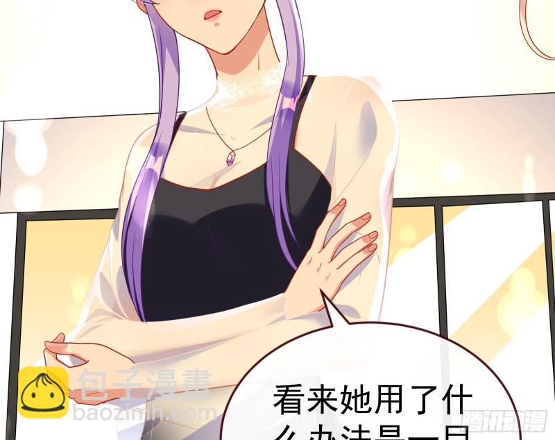 死地求生17