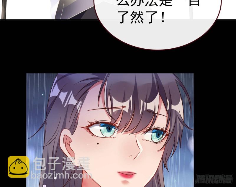 死地求生18