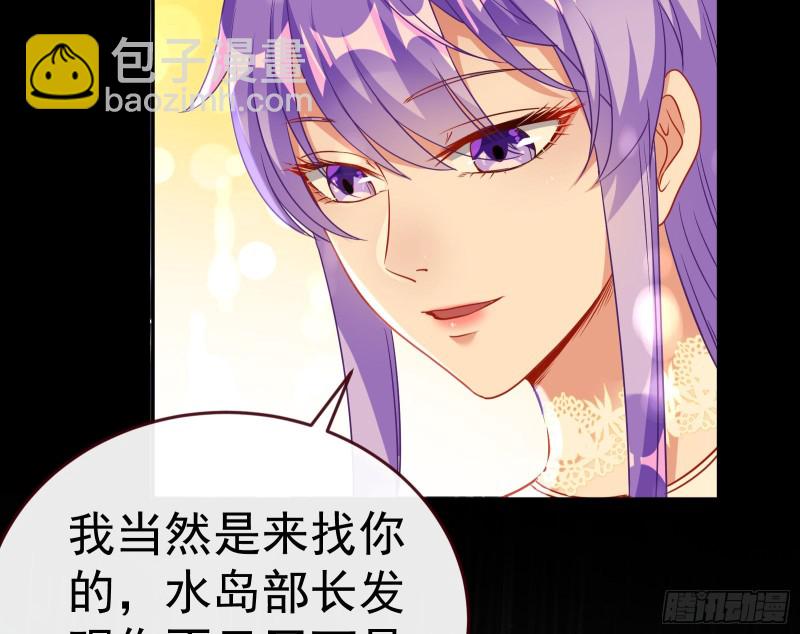 死地求生20