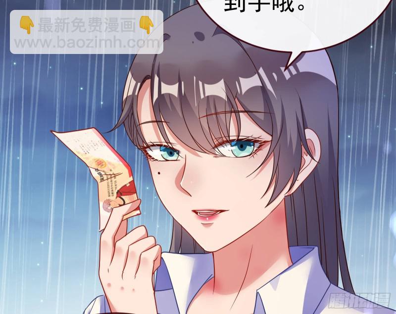 死地求生22