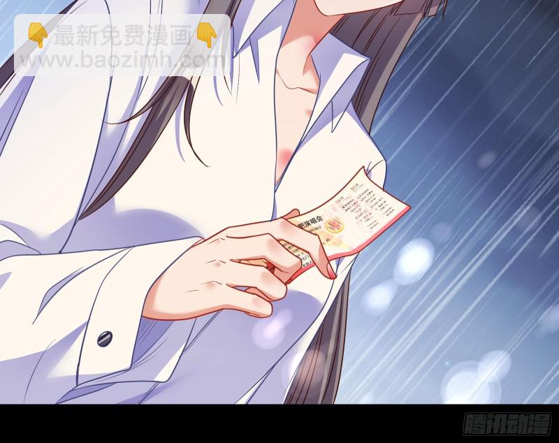 死地求生24