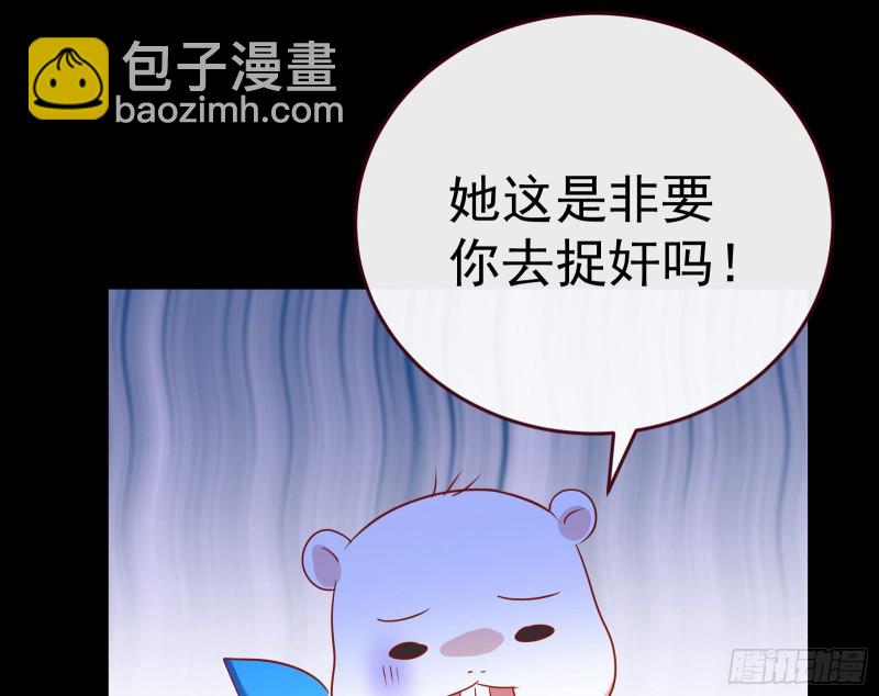 死地求生25