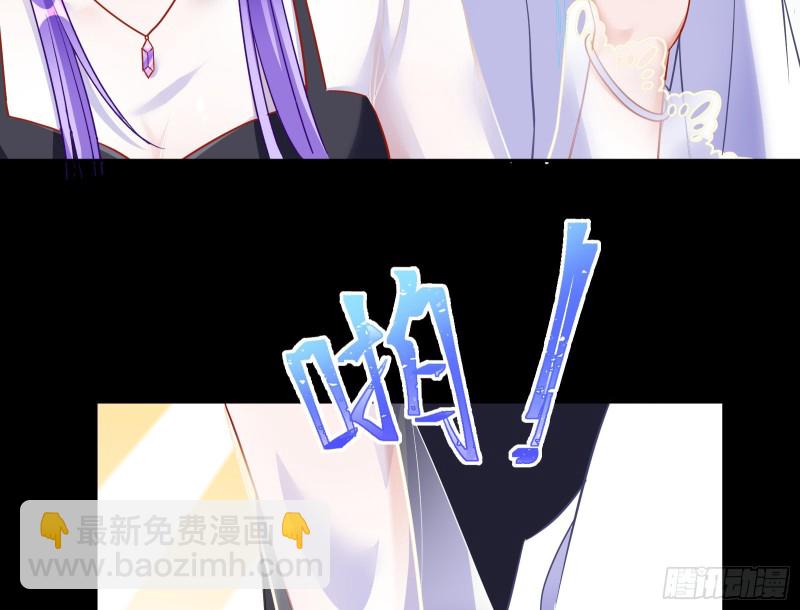 死地求生33