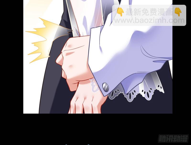死地求生34