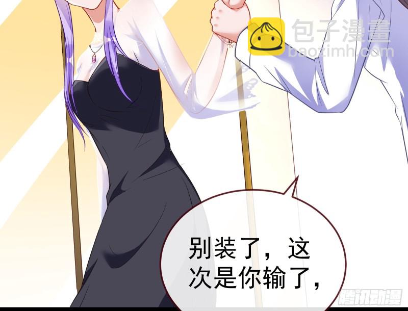 死地求生36