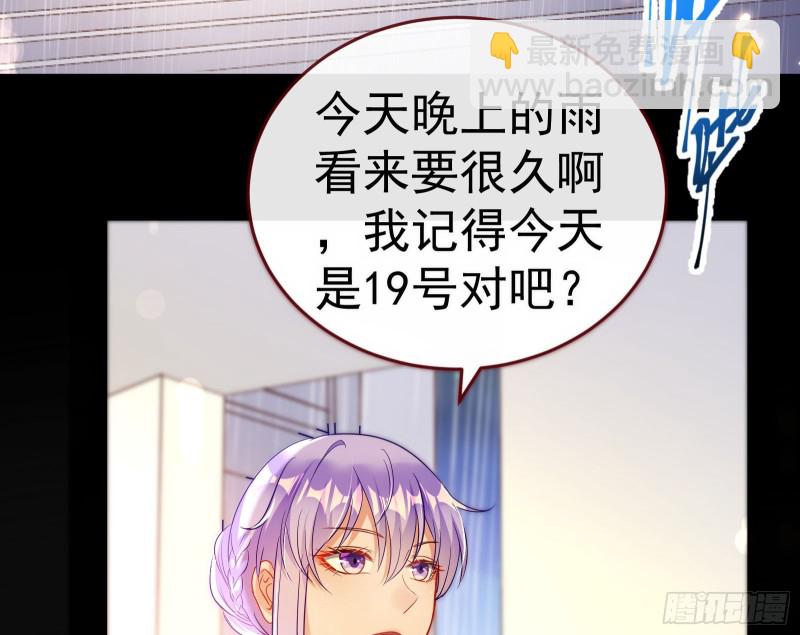 死地求生4