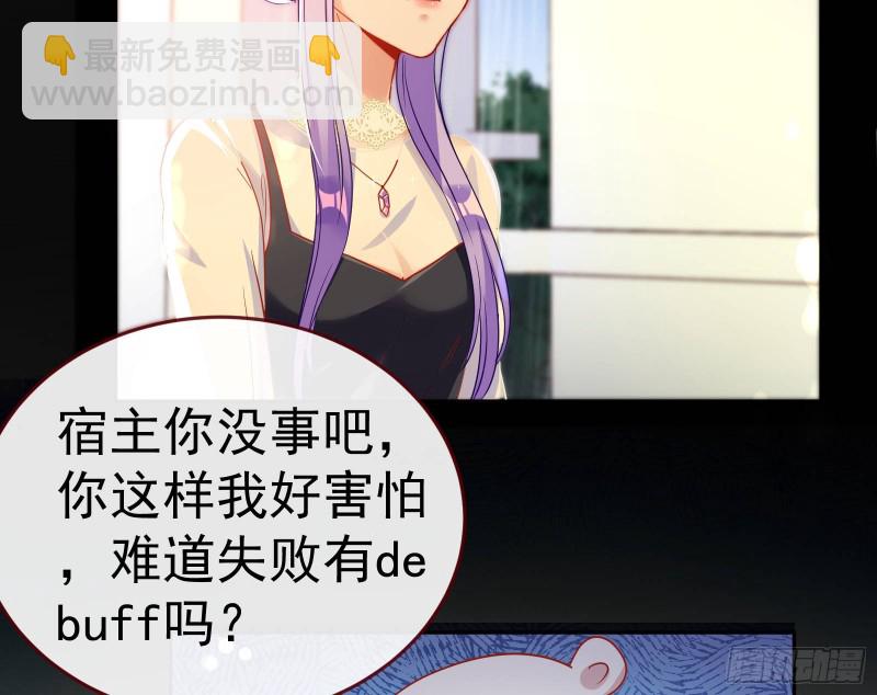 死地求生5