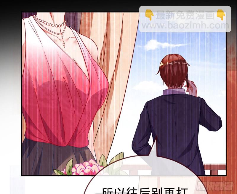 死地求生51