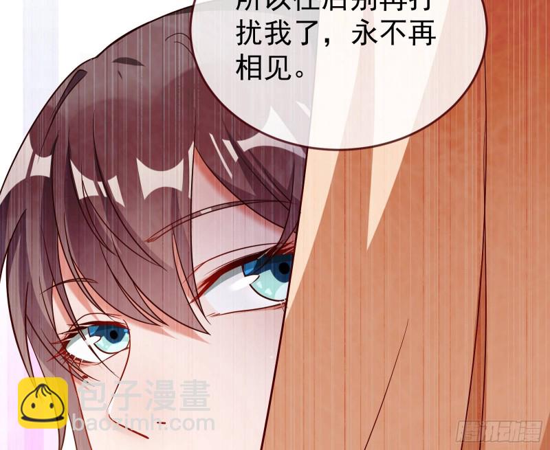 死地求生52
