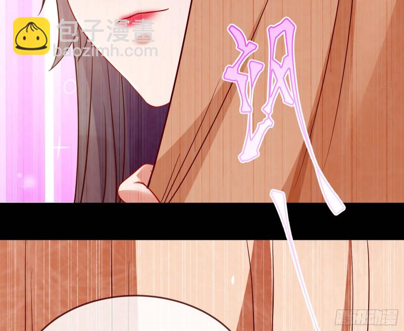 死地求生53