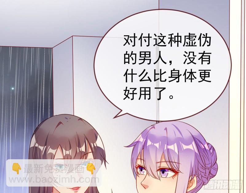 死地求生58