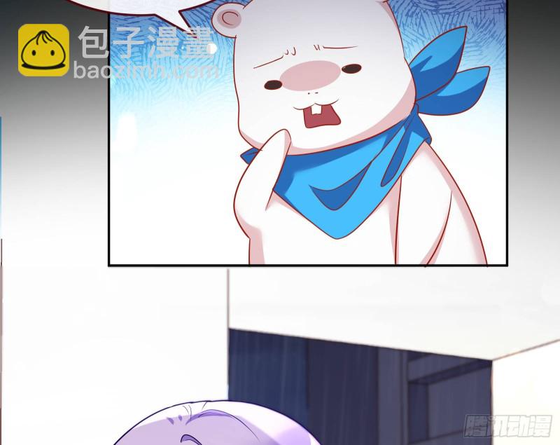 死地求生6