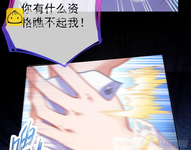 死地求生64