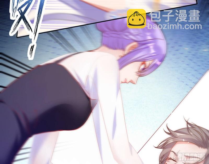 死地求生65