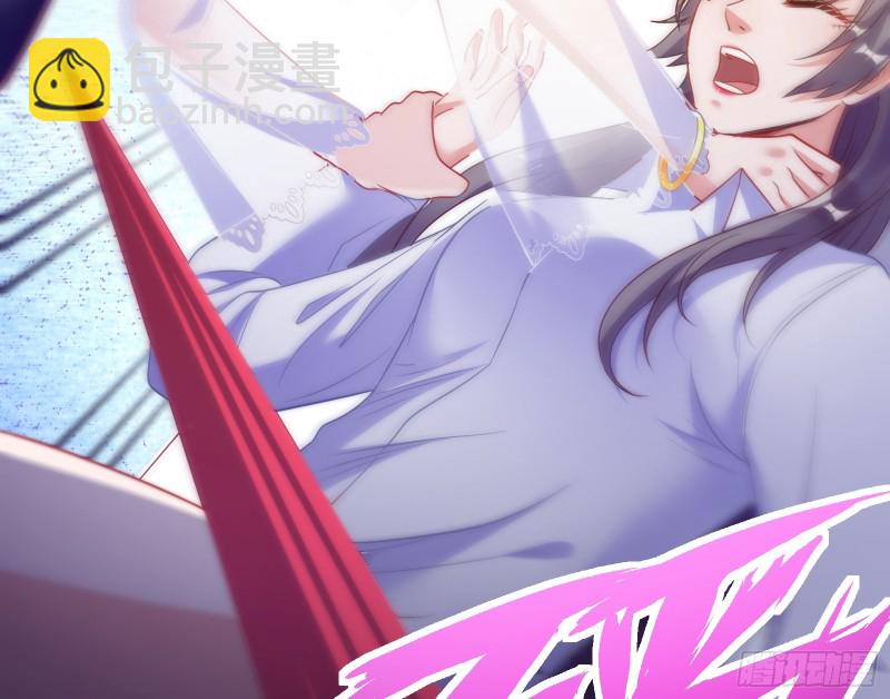 死地求生66