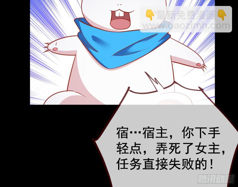 死地求生72