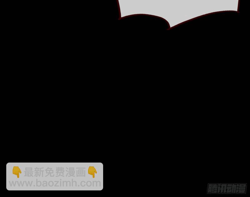 死地求生73