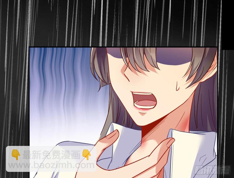 死地求生74