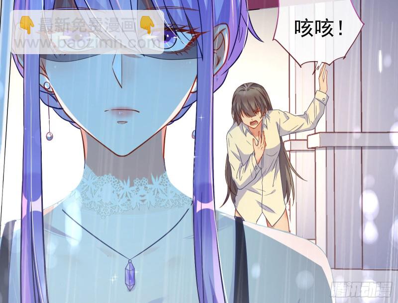 死地求生77