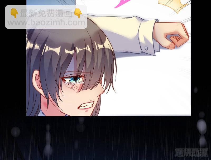 死地求生79