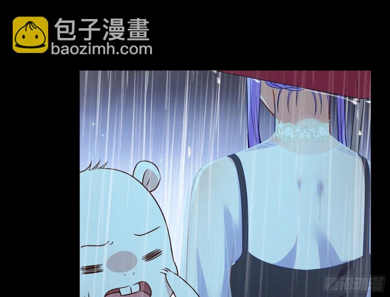 死地求生84