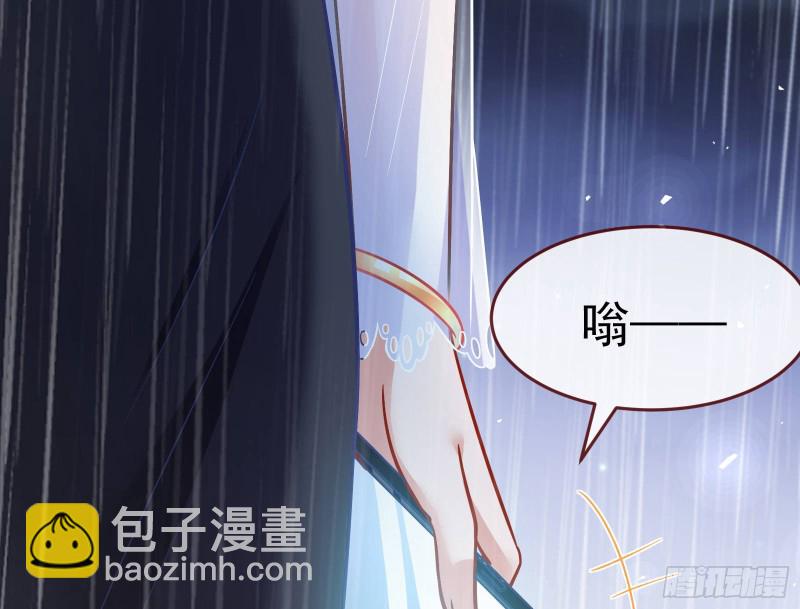 死地求生86