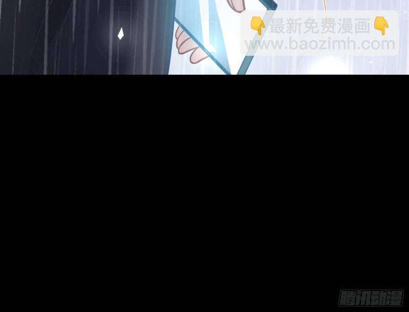 死地求生87