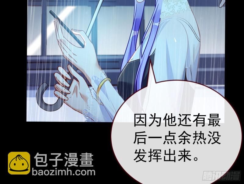 死地求生89