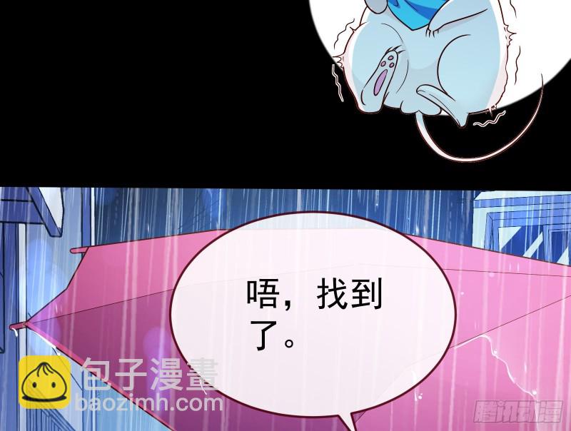 死地求生93