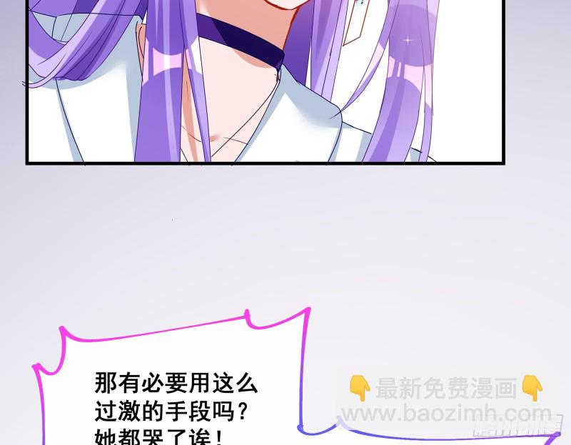 暗算100