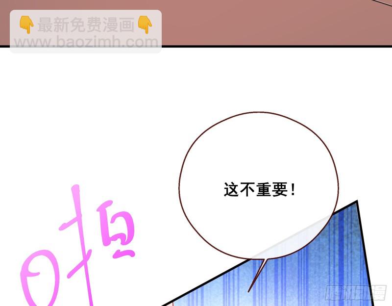 暗算103
