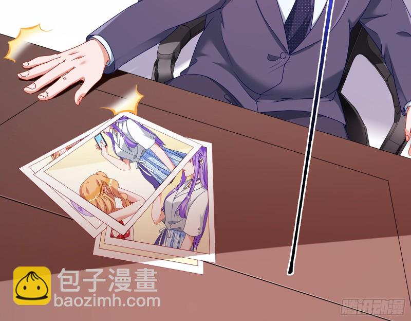 暗算106