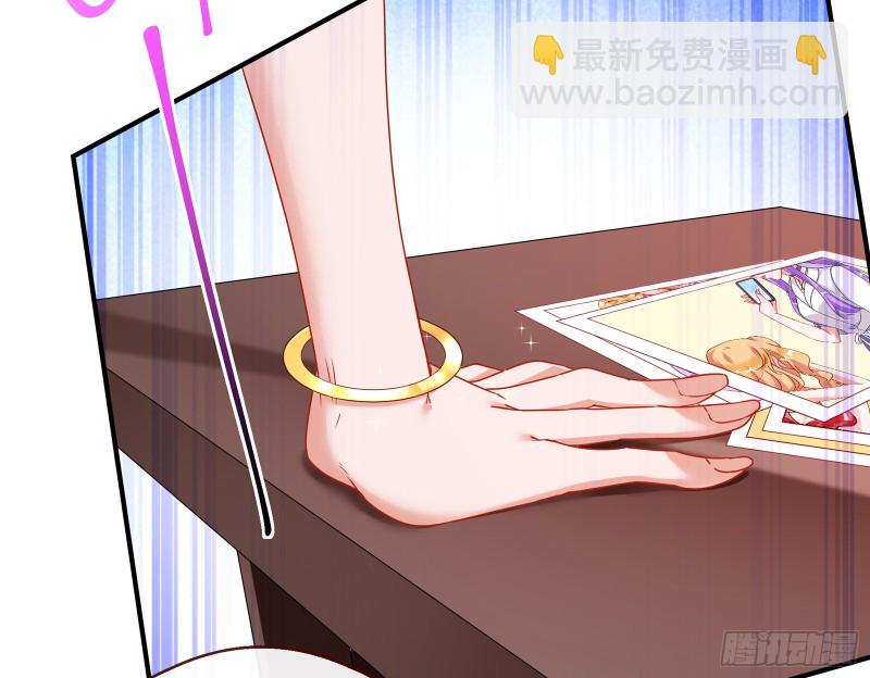 暗算108