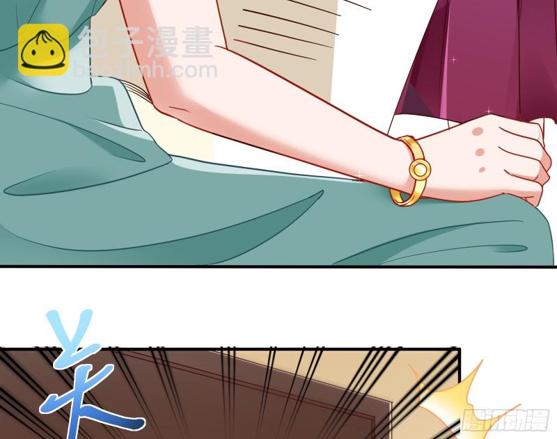 暗算11