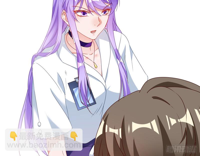 暗算110