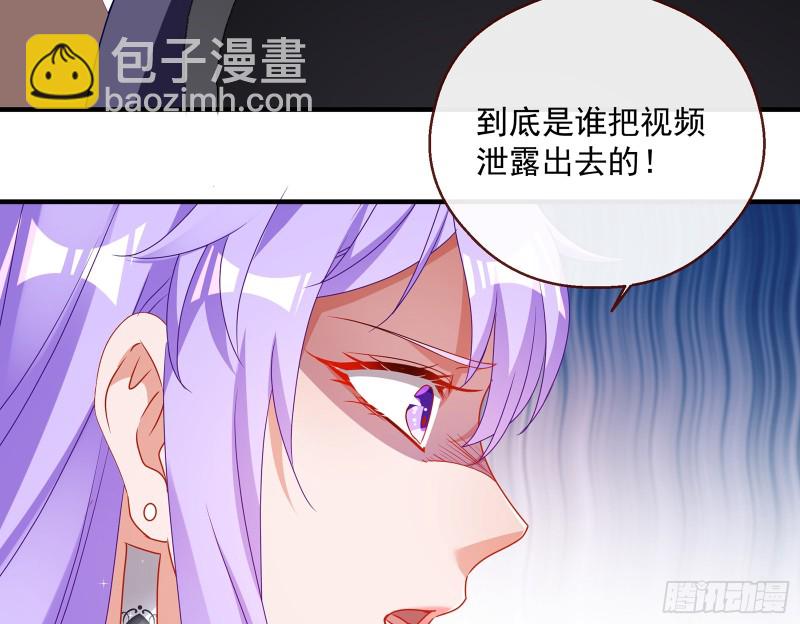 暗算112