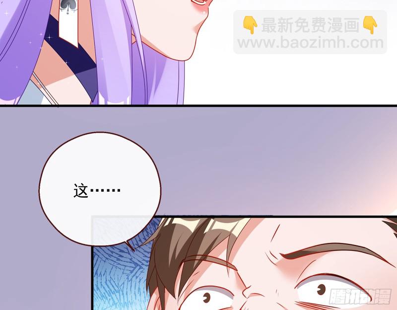暗算113