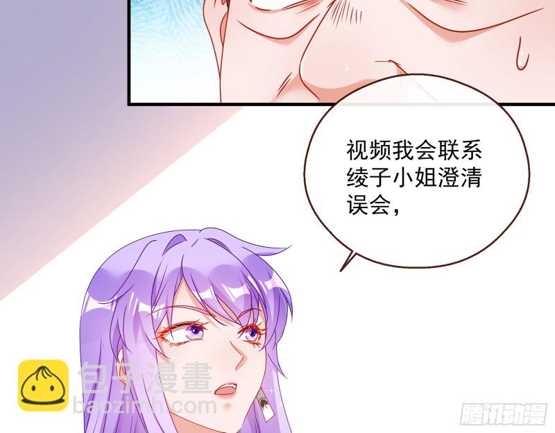 暗算114