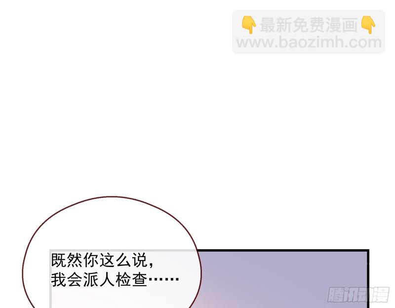 暗算117