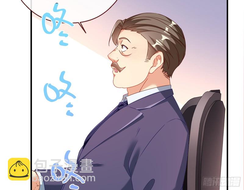 暗算118