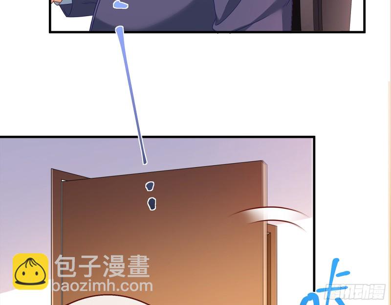 暗算119