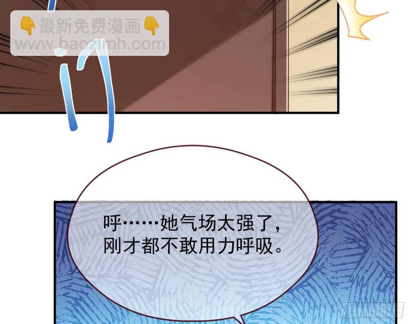 暗算12