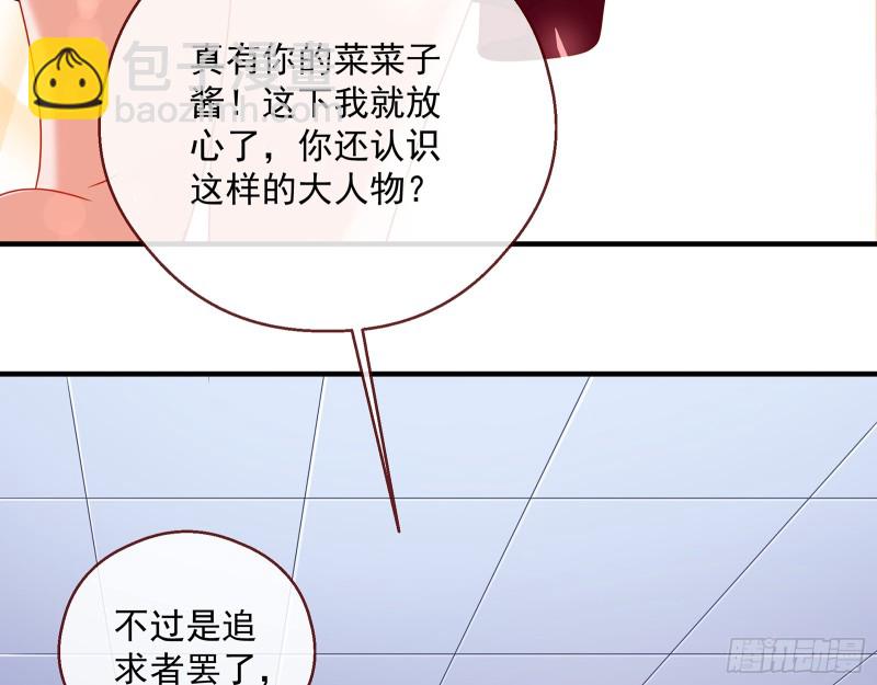 暗算123