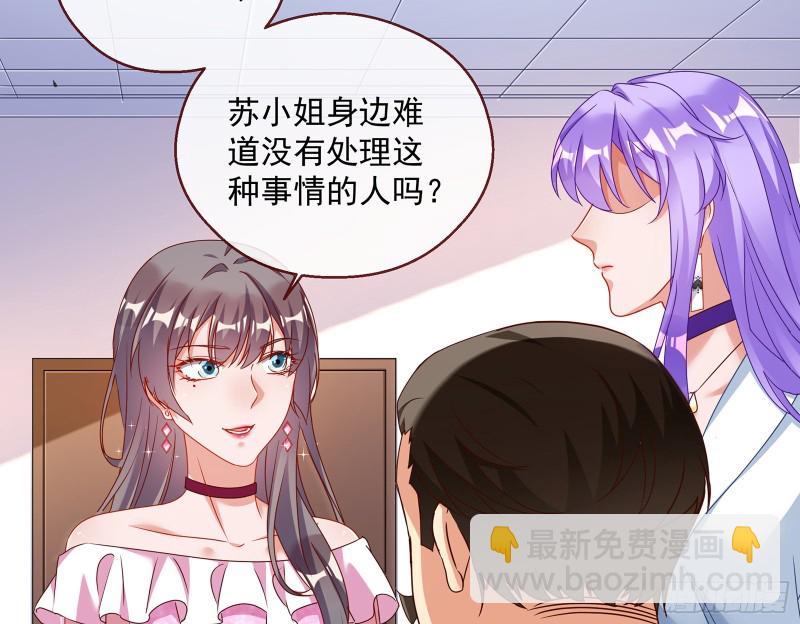 暗算124
