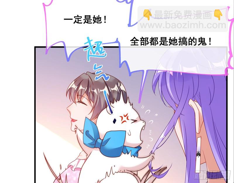 暗算126