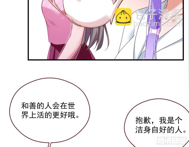 暗算127